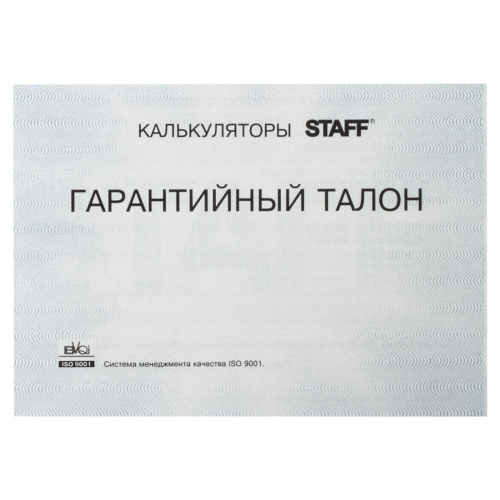 Калькулятор настольный Staff STF-888-16 16 разрядов 250183 фото 5